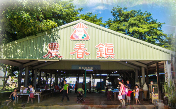 入園清潔費說明。